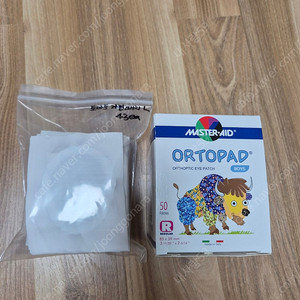 오르토 가림패치 50개 토마토가림패치 43개