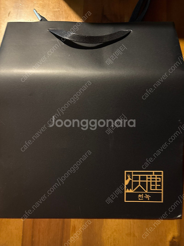 정관장 천녹 부스팅 미개봉 새제품 팝니다 수험생 추천 ...--2