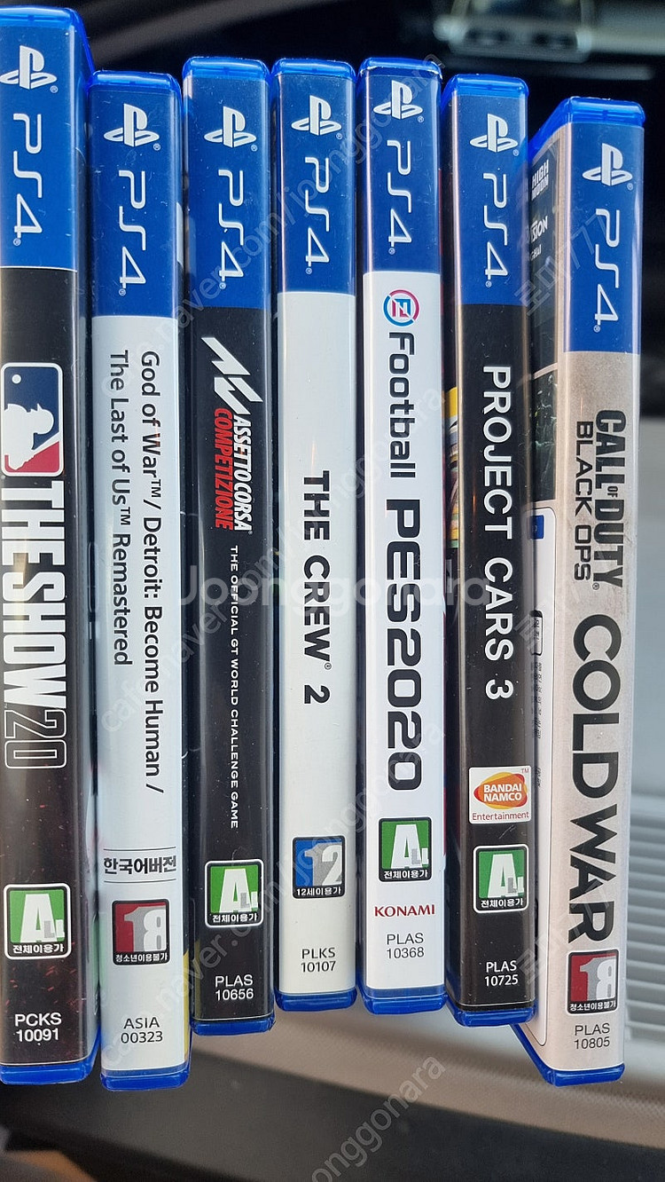 플스4 ps4 게임들 여러가지 팝니다--4