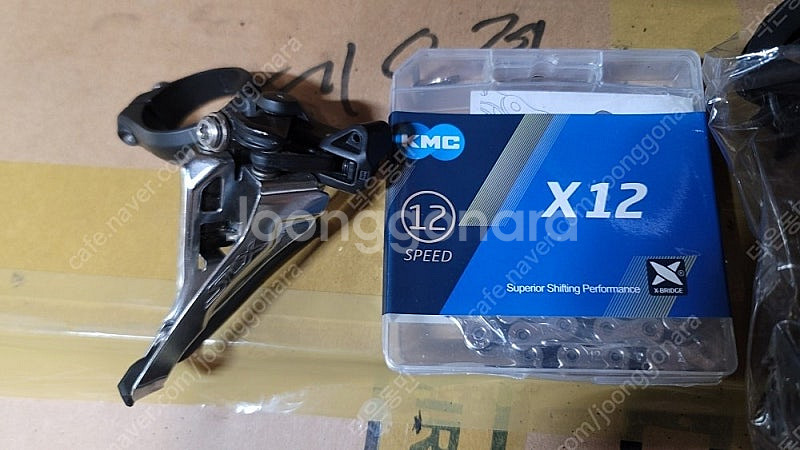 XTR+XT 22단, XT24단 구동계 각한대분 브레이...--3