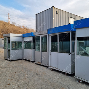 초소 부스 팝니다.