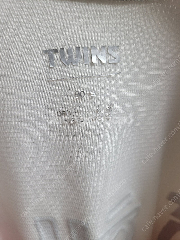 LG트윈스 유니폼 90사이즈 박해민 판매--2