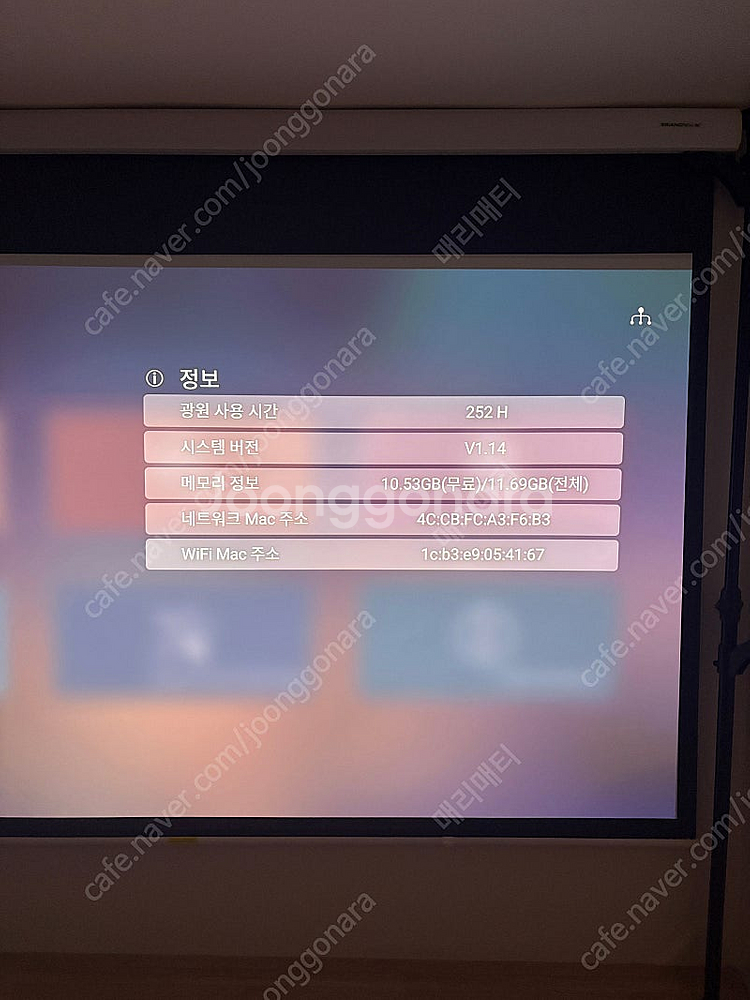 뷰소닉 X10-4K 프로젝터 판매합니다 (A급, 램프 ...--9