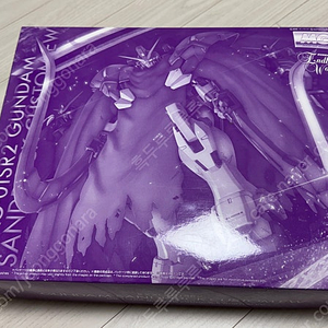 프리미엄 반다이 MG샌드록 커스텀 판매합니다