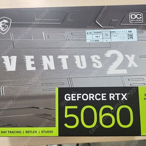 MSI 지포스 RTX 5060 벤투스 2X OC D7 8GB 미개봉 새상품입니다