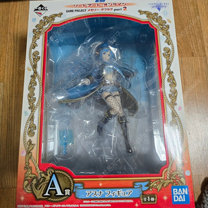 소드아트 온라인 이치방쿠지 아스나 메모리 조각 파트2 A상 미개봉 팔아요