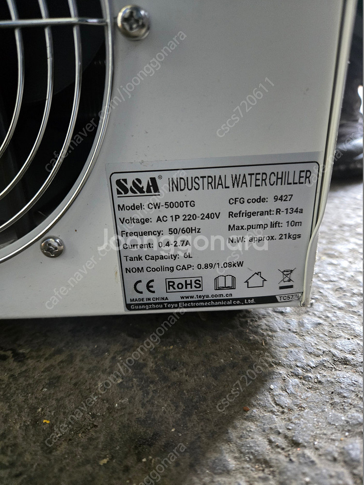 산업용 레이저 냉각용칠러기 CW-5000 T Serie...--6