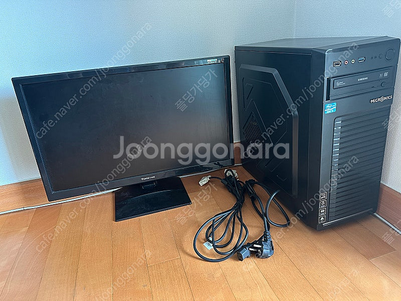 컴퓨터 데스크탑 본체 모니터 키보드 마우스 i5 650...--0