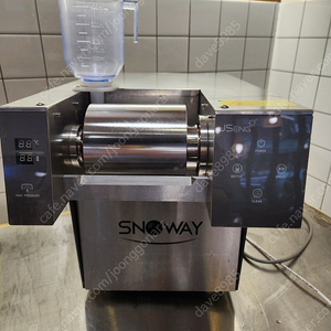 눈꽃빙수기 스노웨이 snoway 특a급 급매