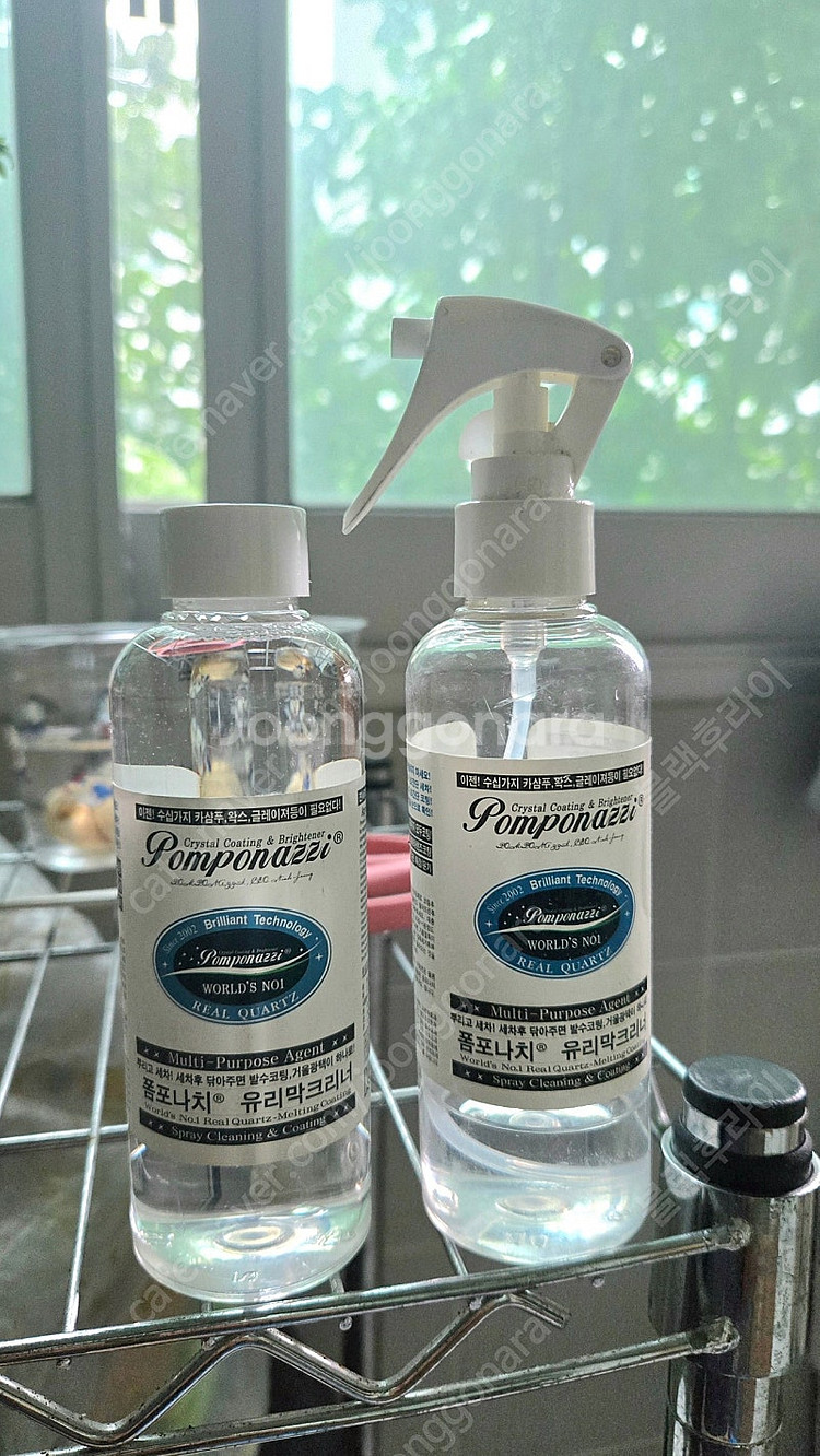 폼포나치 유리막크리너 200ml 미사용--0