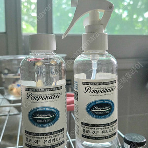 폼포나치 유리막크리너 200ml 미사용