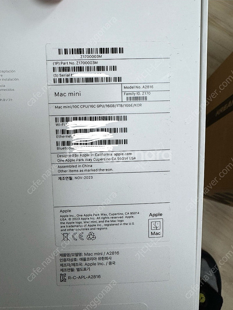 [대전] 애플 맥미니 m2 pro 16GB 1TB--7