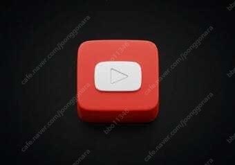 유튜브 프리미엄 +뮤직 제대로 쓰려면 공유형은 피하세요--0