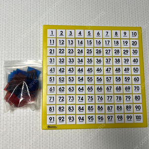 러닝리소스 옐로우 수배열판 100