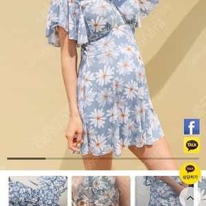 소임 임산부 수영복 임부수영복 태교여행