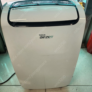 보국전자 이동형 에어컨 BKPF-18R03AC 경기 광주