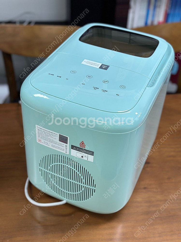 신일 제빙기 15kg SIM-MT9081(거의새것)--2