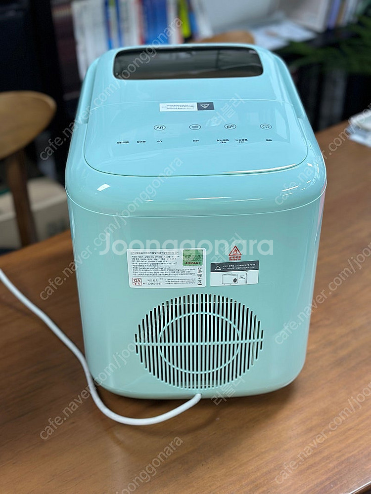 신일 제빙기 15kg SIM-MT9081(거의새것)--3