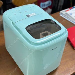 신일 제빙기 15kg SIM-MT9081(거의새것)