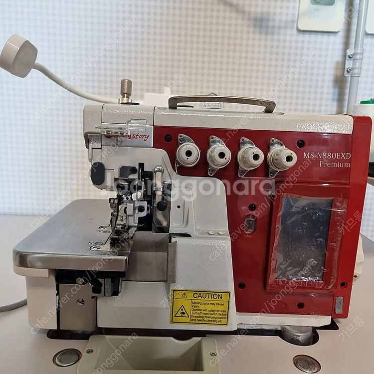 공업용 오버록 공버록 미싱스토리 N880exd--0