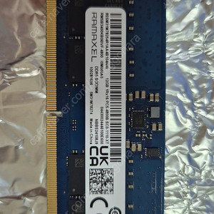 노트북 DDR5 12G 램 판매합니다.