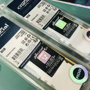 [DDR4][택포] [고수율 렘] white rgb 발리스틱스 cl16 3600 8gb x2 ㅍㅍㅍㅍㅍㅍ