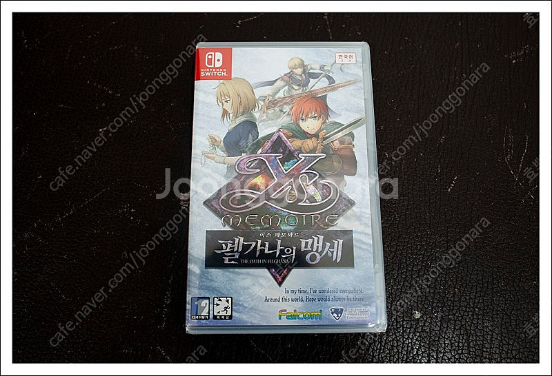 PS4 라스트 오브 어스 1 & 2 (스틸북) or 콜...--4
