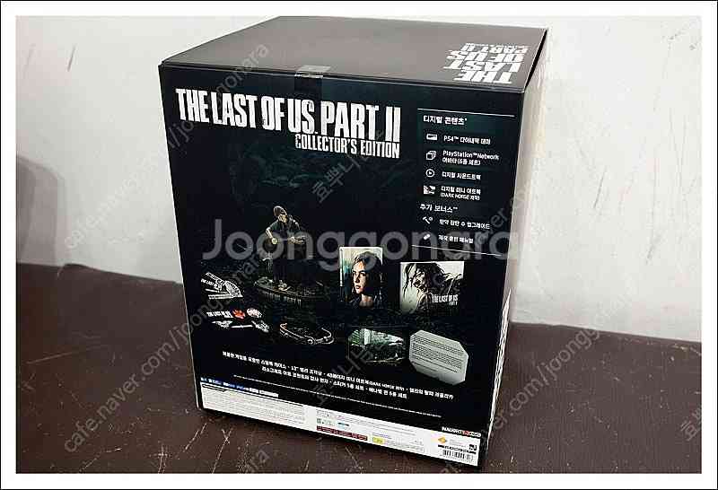 PS4 라스트 오브 어스 1 & 2 (스틸북) or 콜...--7