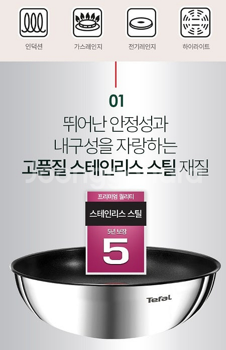 테팔 인덕션 매직핸즈 스파클링 실버 8P세트 모든필요하...--4