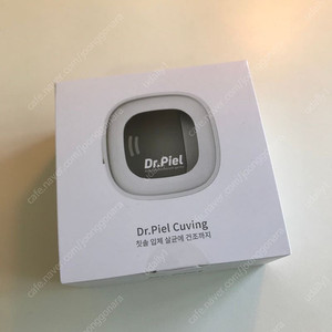 닥터피엘 휴대용 칫솔 살균기 큐빙 (새제품)
