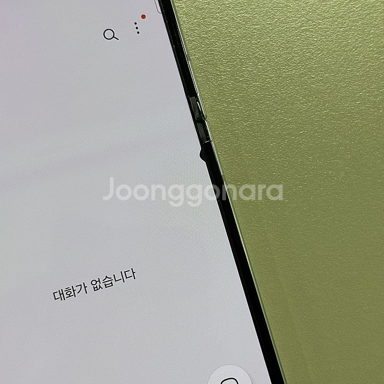 갤럭시Z플립5 민트색상 256용량 미파손 무잔상 S급 ...--4