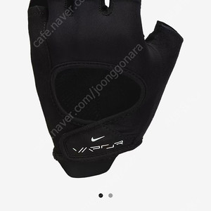 나이키 베이퍼 엘리트 여성 피트니스 글러브(새상품)
