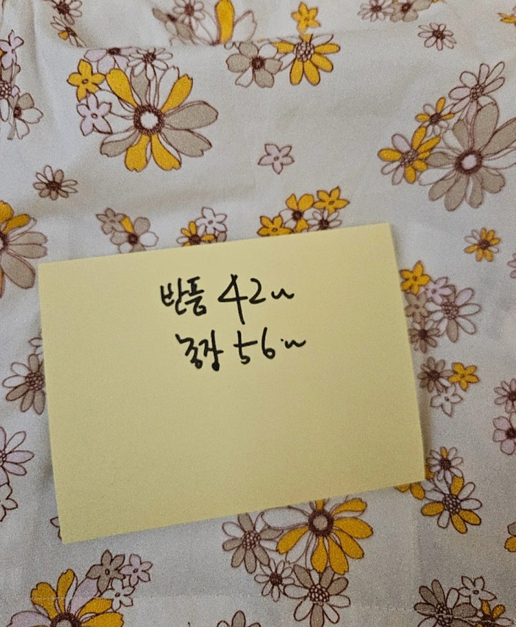 SEE BY CHLOÉ 블라우스 이미지