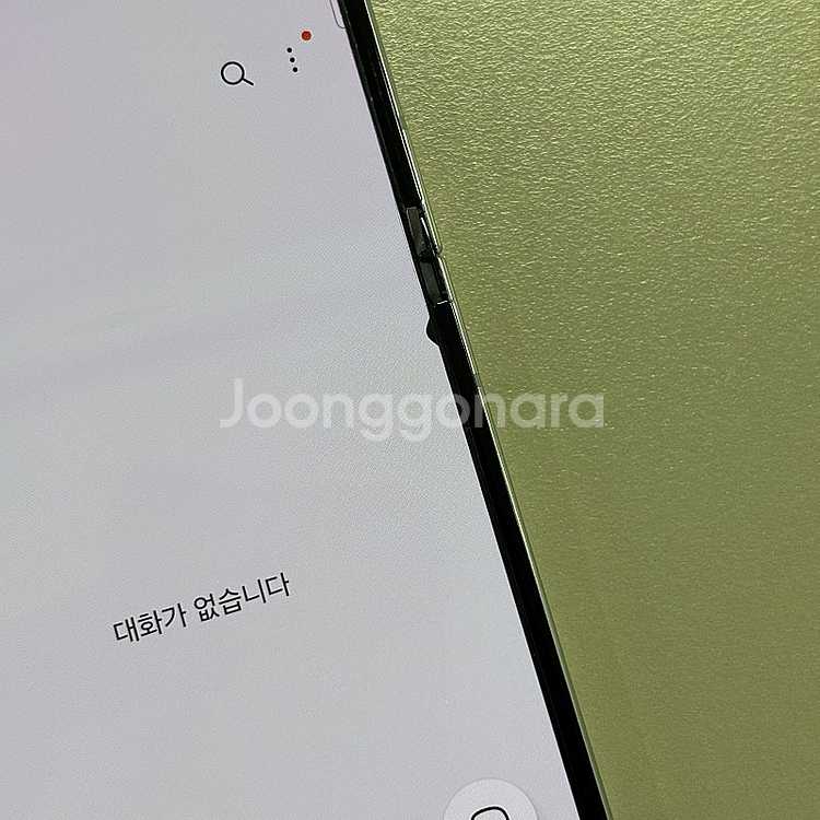 갤럭시Z플립5 민트색상 256용량 미파손 무잔상 S급 ...--4