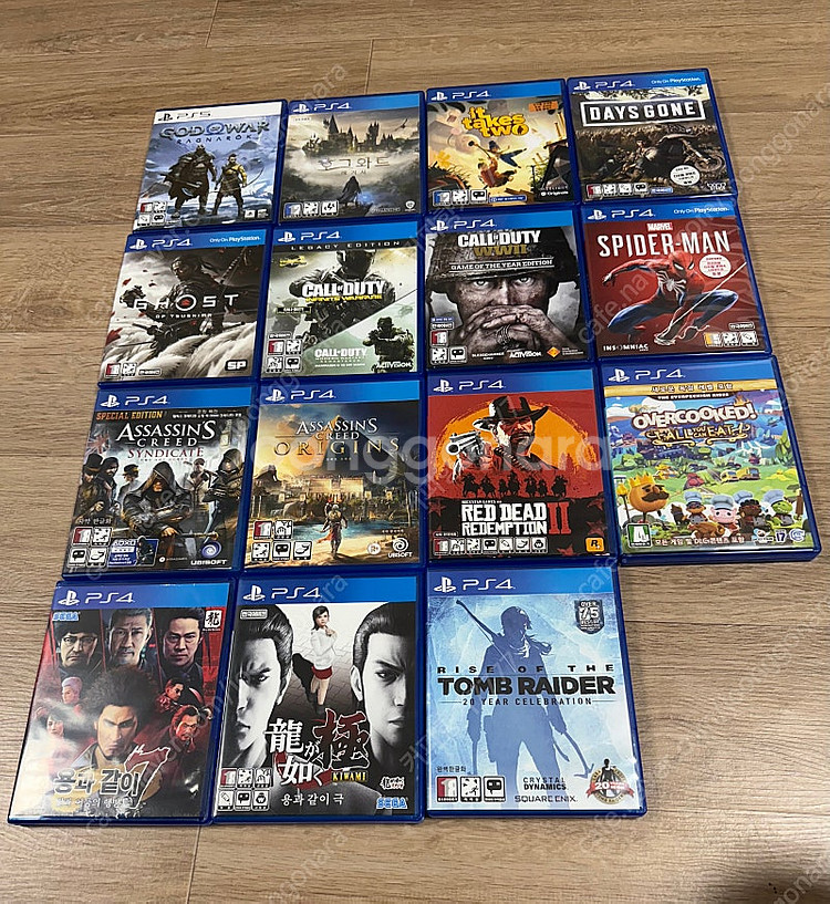 Ps4/ps5 플스 게임 타이틀 팝니다--0