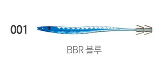 야마시타 사카나 스틱 11,14 팝니다--2