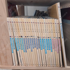 웅진 한걸음 먼저 사회탐방