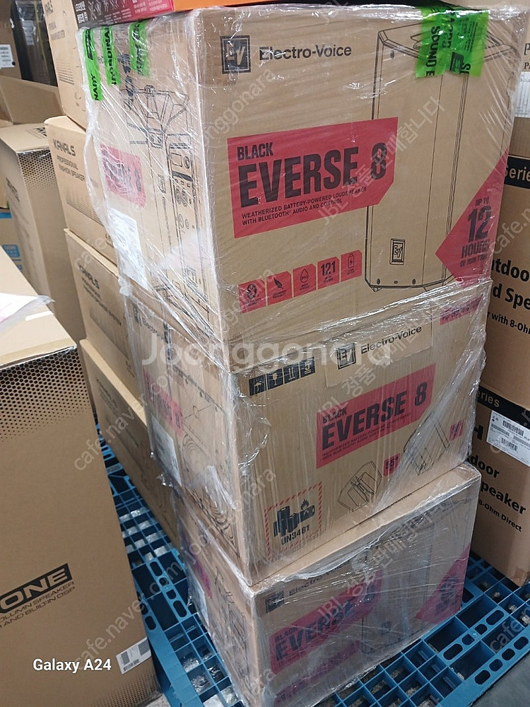 EV 스피커 Eviva, Everse , ZLX G2,...--0