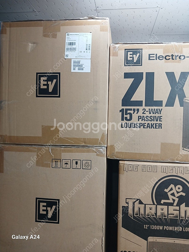 EV 스피커 Eviva, Everse , ZLX G2,...--1