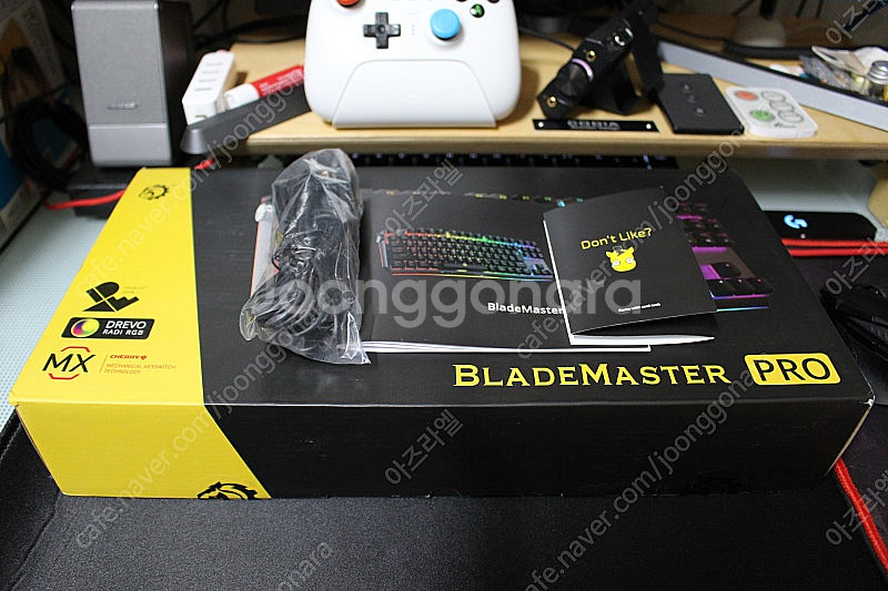 드레보 블레이드마스터 프로 키보드 팝니다.--5