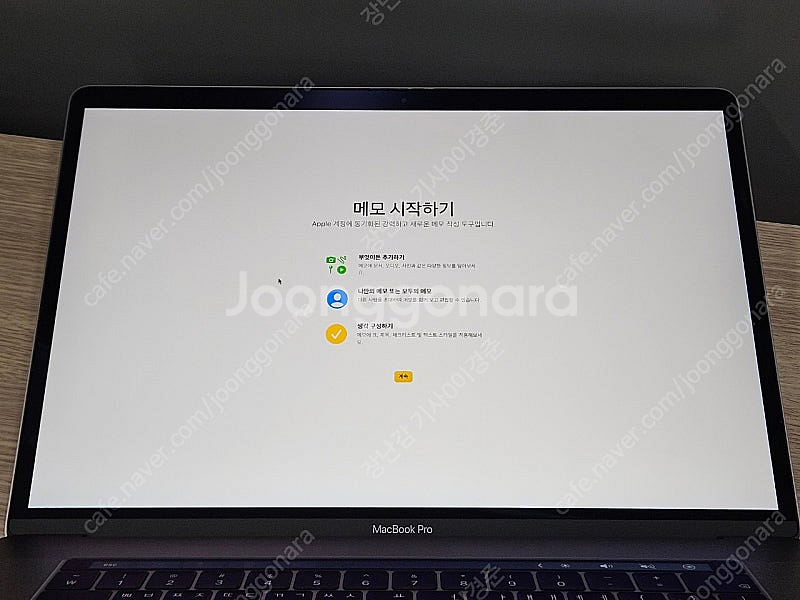 인텔 i7 맥북프로 A1990 b급 팝니다--7