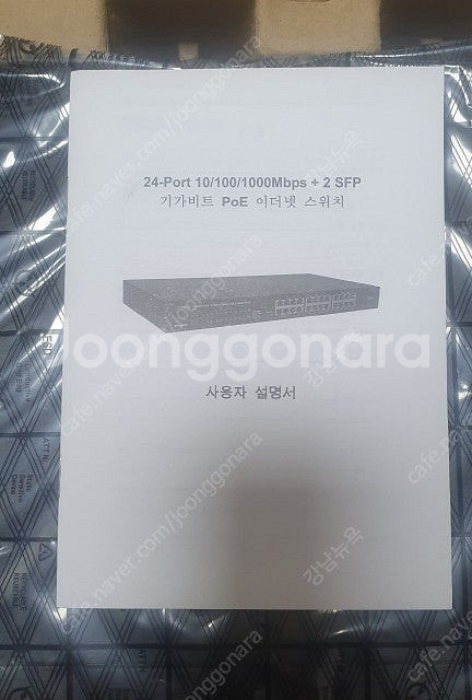 솔텍 24port poe hub SFC524HP--3