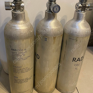 CO2 봄베 1리터 3개