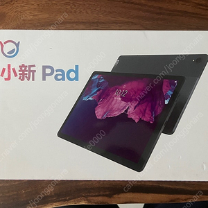 레노버 P11 안드로이드 태블릿 WIFI버전 6+128GB(부품용)