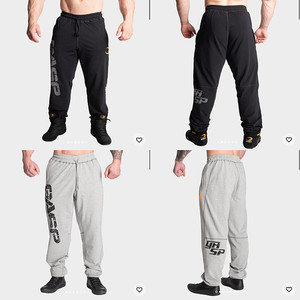 (3XL/R) 가스프 빈티지 스웨트 스웻 팬츠 GASP VINTAGE SWEAT PANTS