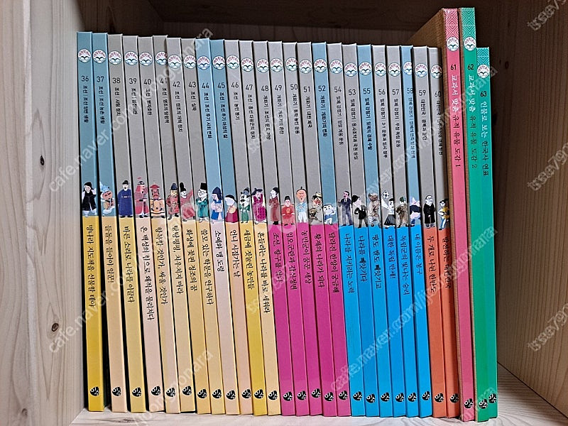 명랑한국사, 대지기,놀이터,스티커등--1