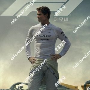 CGV 2인 18000원 IMAX, 4DX, 스크린엑스, 일반, 리클 등/ 메가박스/ 롯데시네마, 리클라이너 11000, mx4d 11000, 슈퍼플렉스 등