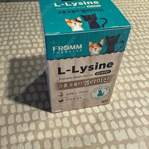 프롬포뮬라 엘라이신 고양이 영양제 3병(70g* 3병)