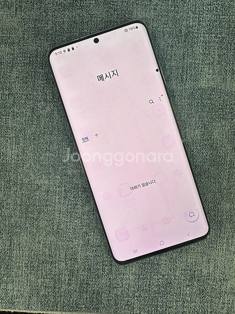 갤럭시S20울트라 256기가 블랙색상 파손없는 상태좋은 단말기 14만원 판매해요--4