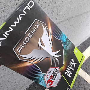 그래픽카드 박스 (박스만 있어요) 게인워드 3070Ti